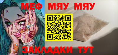 винт Лесосибирск