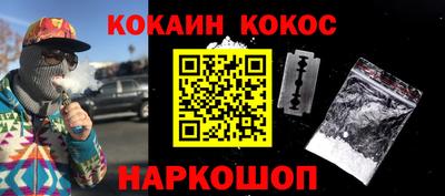 mdma Ликино-Дулёво