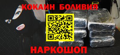 mdma Ликино-Дулёво