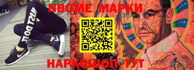 mdma Ликино-Дулёво
