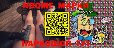mdma Ликино-Дулёво