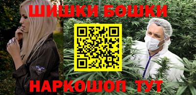 mdma Ликино-Дулёво