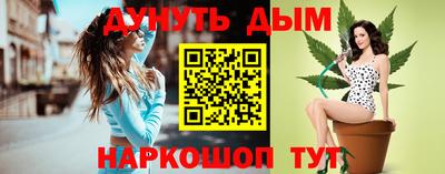 винт Лесосибирск