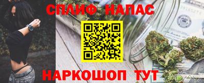 mdma Ликино-Дулёво