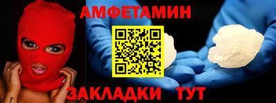 mdma Ликино-Дулёво