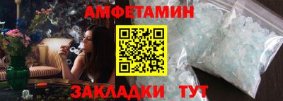 mdma Ликино-Дулёво