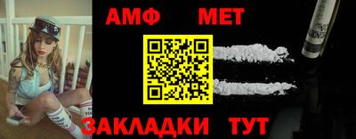 mdma Ликино-Дулёво