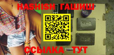 винт Лесосибирск