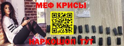 mdma Ликино-Дулёво